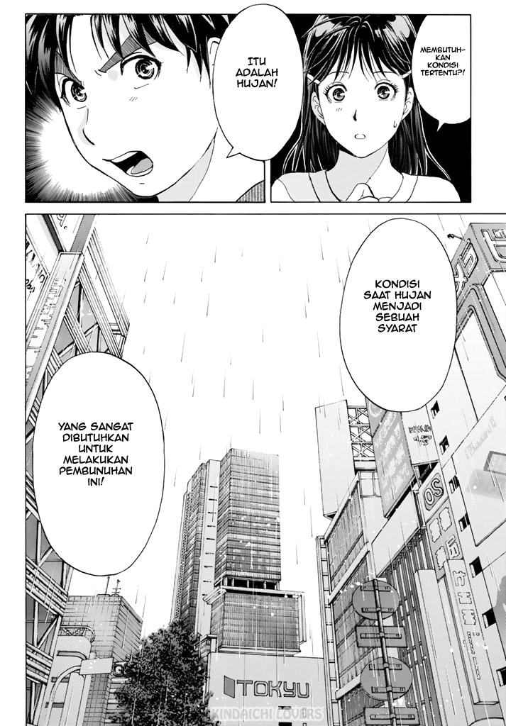 Kindaichi Shounen no Jikenbo Returns Chapter 122 - halaman 12
