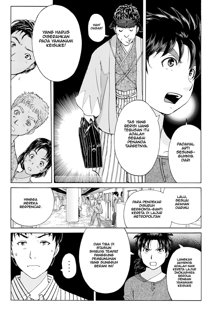 Kindaichi Shounen no Jikenbo Returns Chapter 122 - halaman 14