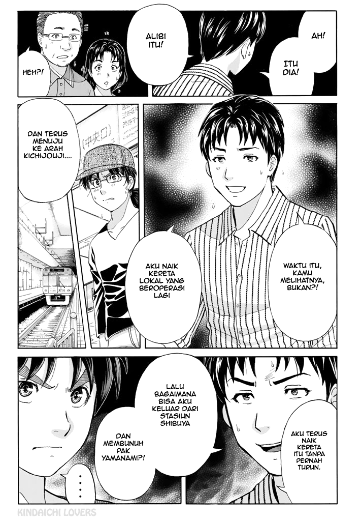 Kindaichi Shounen no Jikenbo Returns Chapter 122 - halaman 16