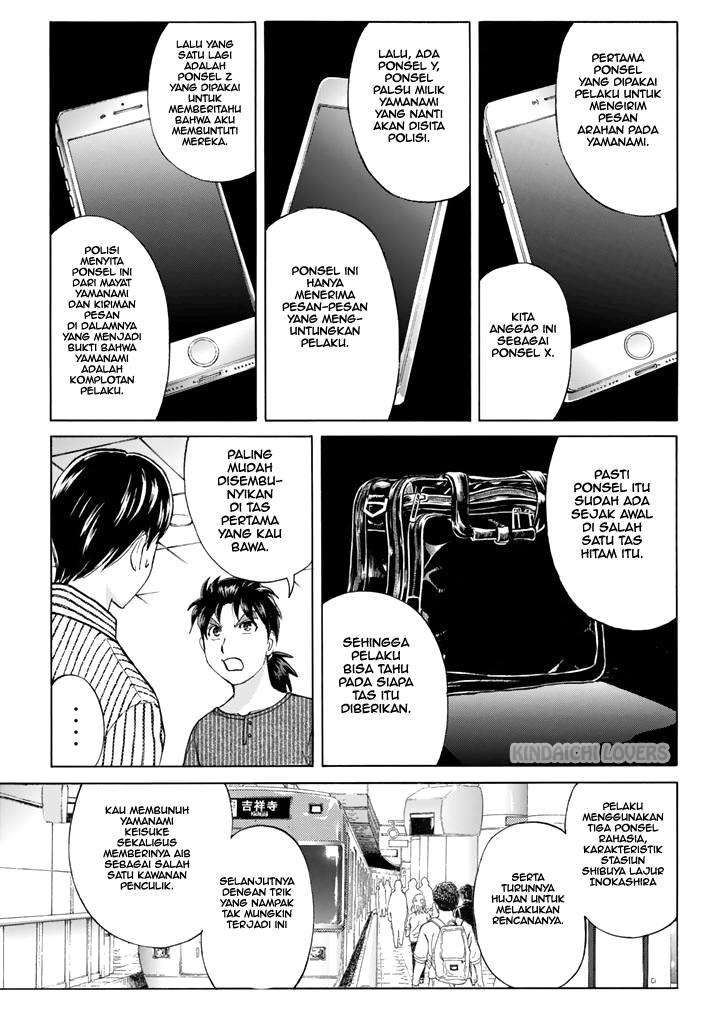 Kindaichi Shounen no Jikenbo Returns Chapter 122 - halaman 19
