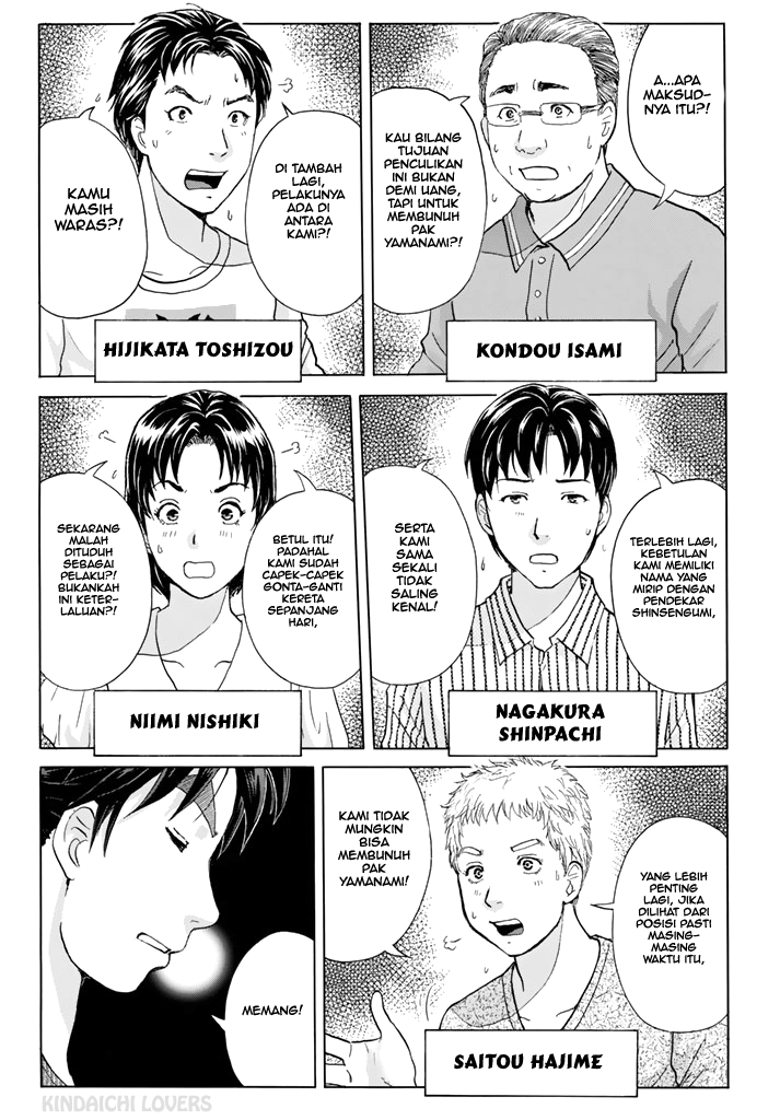 Kindaichi Shounen no Jikenbo Returns Chapter 122 - halaman 2