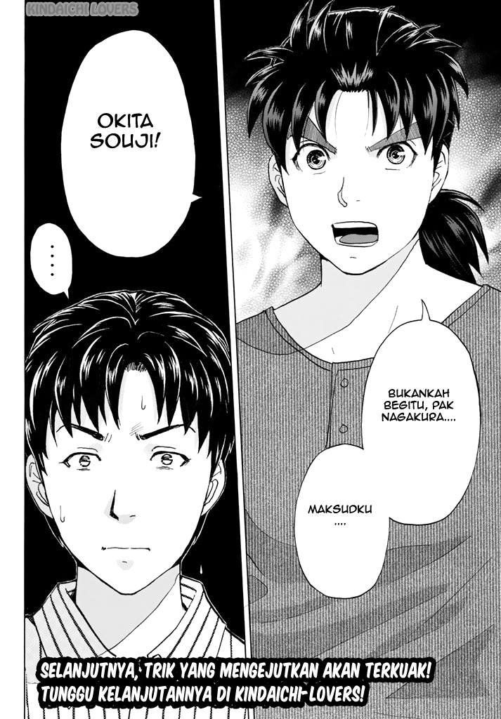 Kindaichi Shounen no Jikenbo Returns Chapter 122 - halaman 20