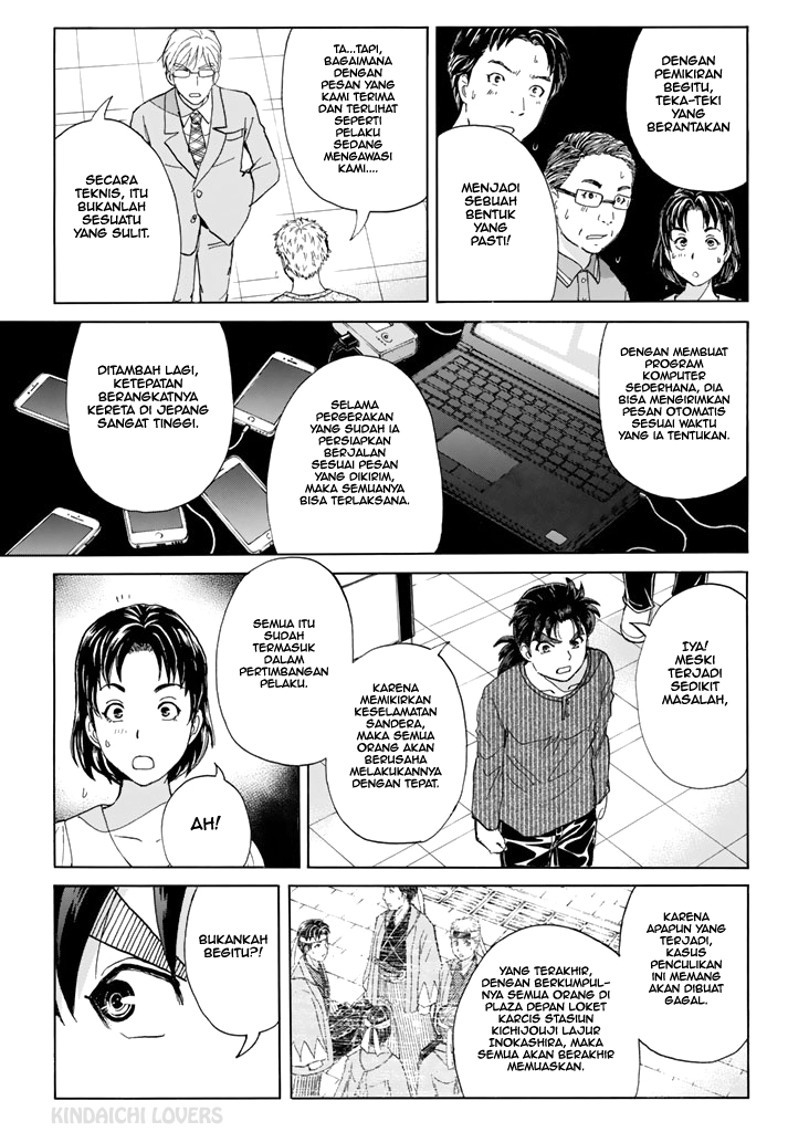 Kindaichi Shounen no Jikenbo Returns Chapter 122 - halaman 5