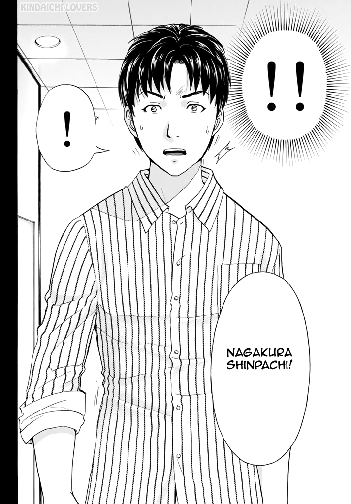 Kindaichi Shounen no Jikenbo Returns Chapter 122 - halaman 6