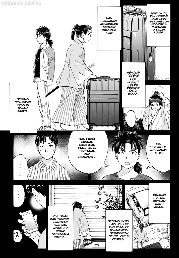 Kindaichi Shounen no Jikenbo Returns Chapter 122 - halaman 9