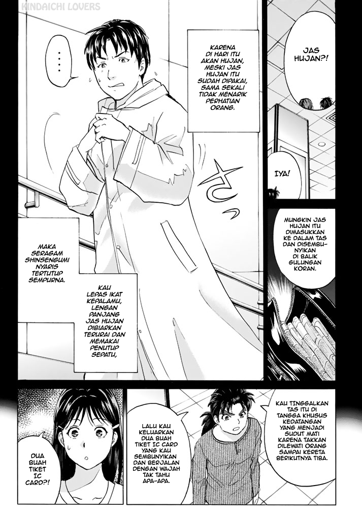 Kindaichi Shounen no Jikenbo Returns Chapter 123 - halaman 10