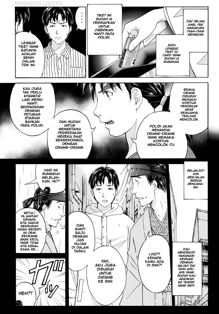 Kindaichi Shounen no Jikenbo Returns Chapter 123 - halaman 11