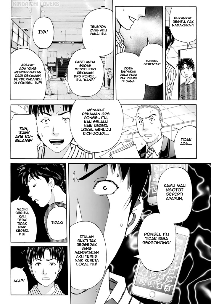 Kindaichi Shounen no Jikenbo Returns Chapter 123 - halaman 14