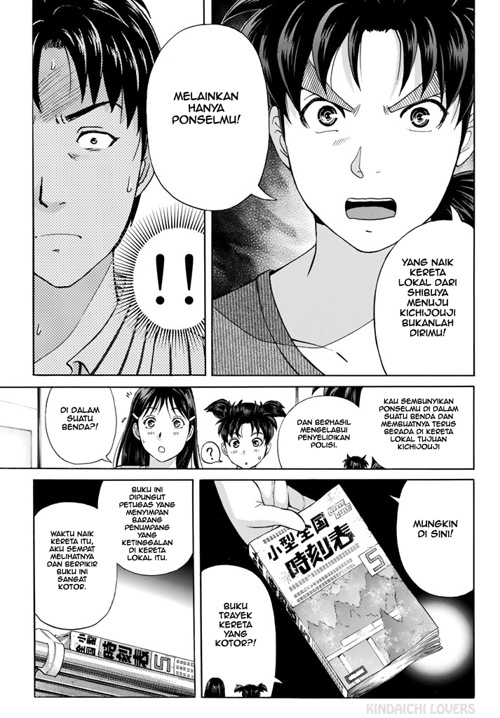 Kindaichi Shounen no Jikenbo Returns Chapter 123 - halaman 15