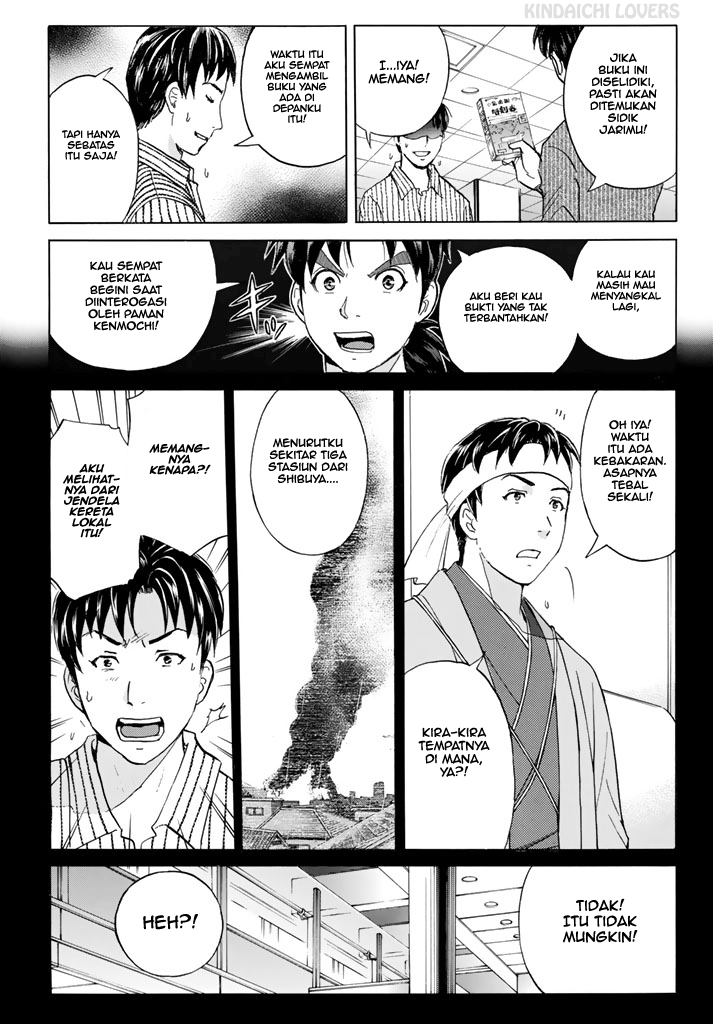 Kindaichi Shounen no Jikenbo Returns Chapter 123 - halaman 17
