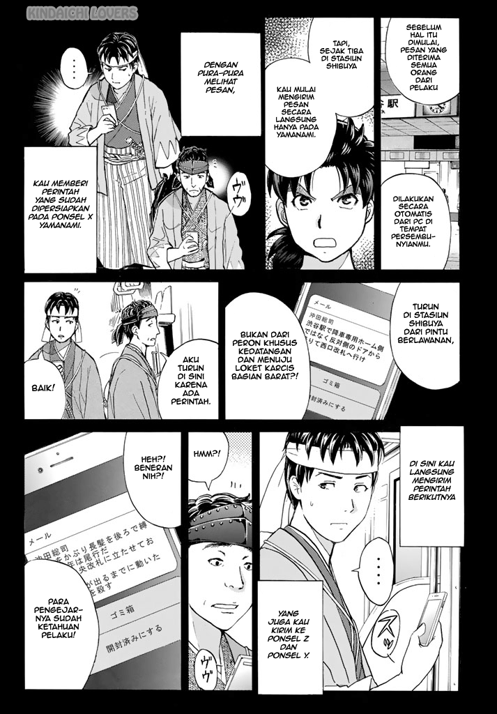 Kindaichi Shounen no Jikenbo Returns Chapter 123 - halaman 2