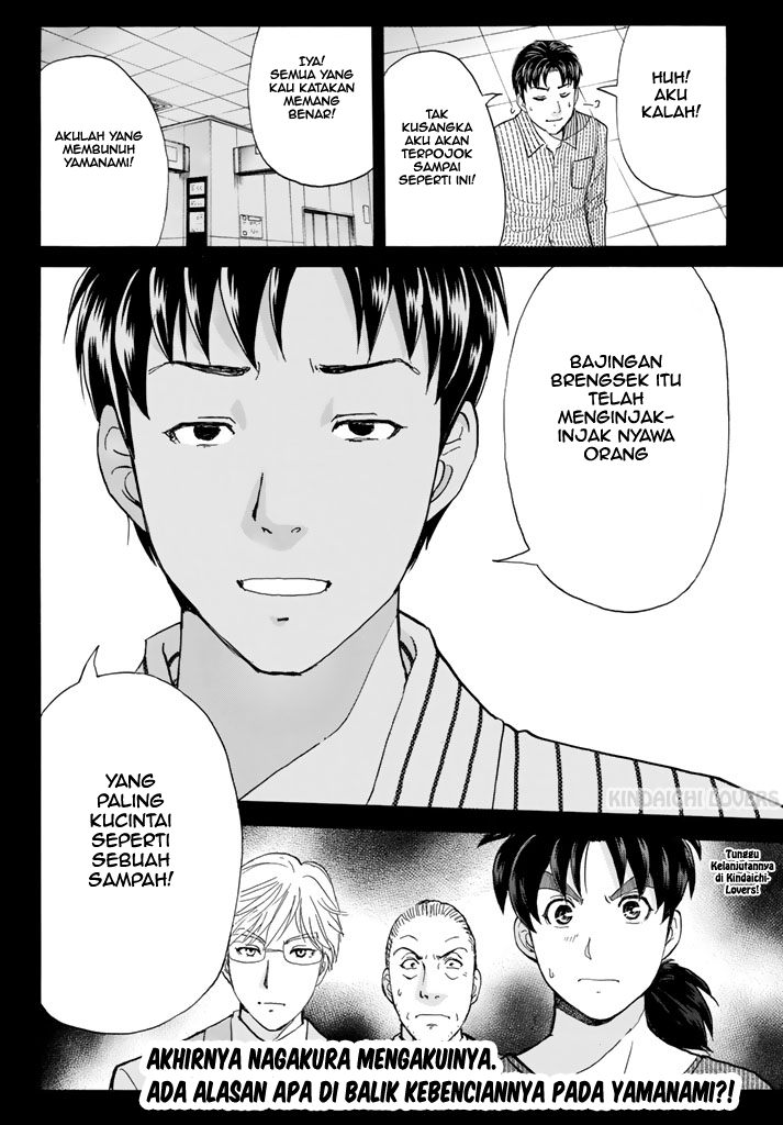 Kindaichi Shounen no Jikenbo Returns Chapter 123 - halaman 20