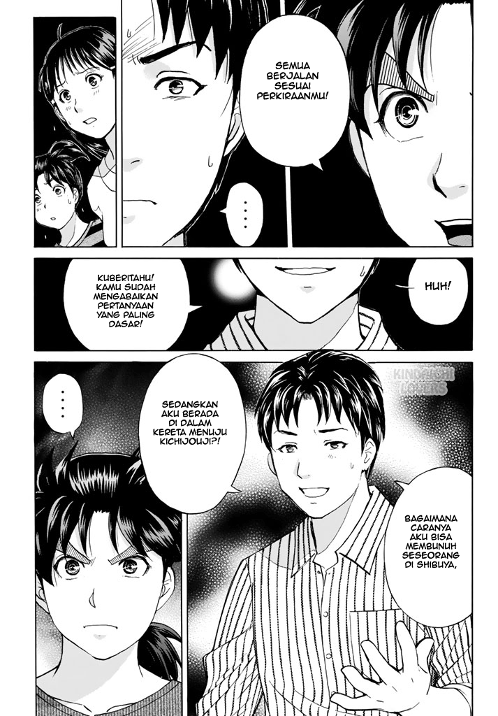 Kindaichi Shounen no Jikenbo Returns Chapter 123 - halaman 5