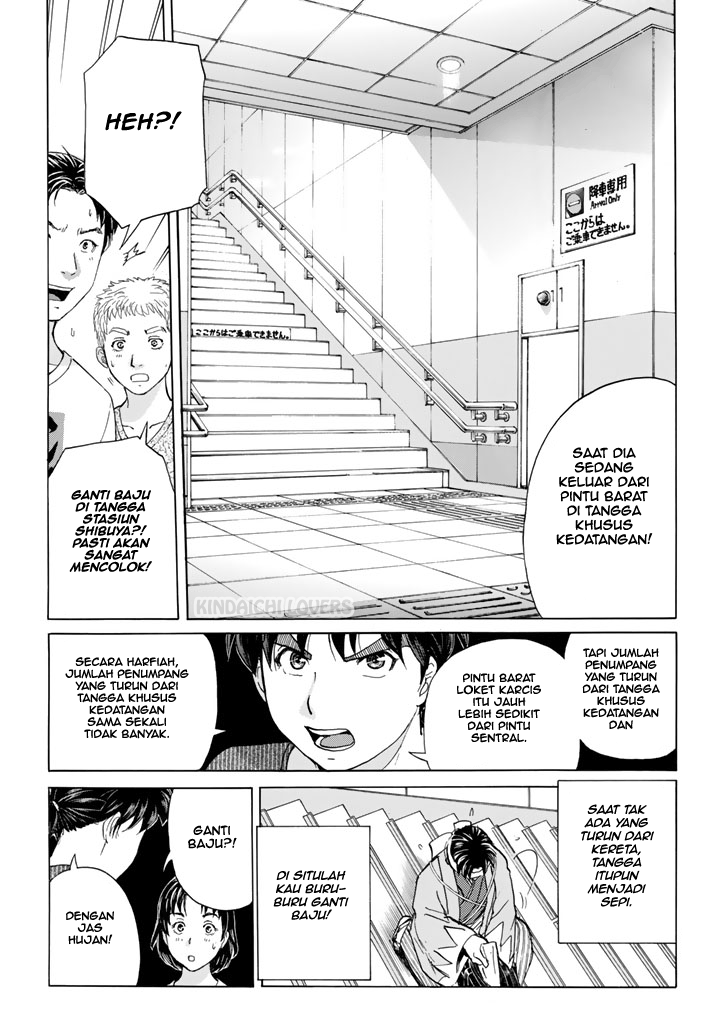 Kindaichi Shounen no Jikenbo Returns Chapter 123 - halaman 9