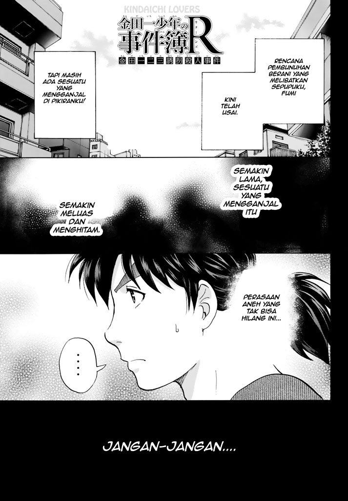 Kindaichi Shounen no Jikenbo Returns Chapter 125 - halaman 1