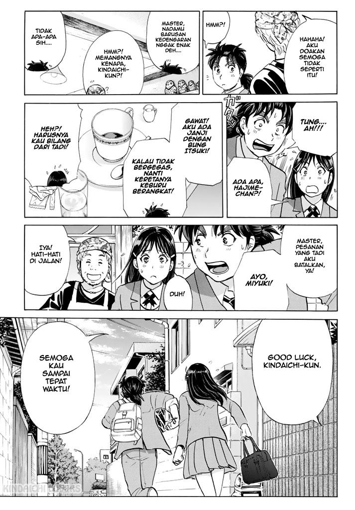 Kindaichi Shounen no Jikenbo Returns Chapter 125 - halaman 17