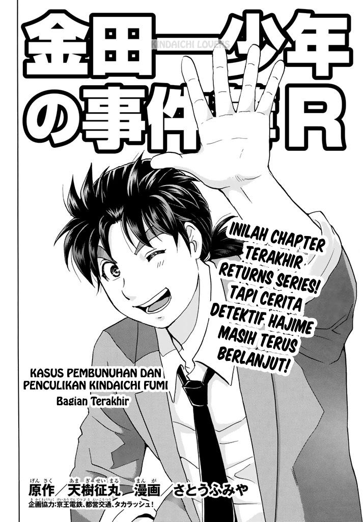 Kindaichi Shounen no Jikenbo Returns Chapter 125 - halaman 2