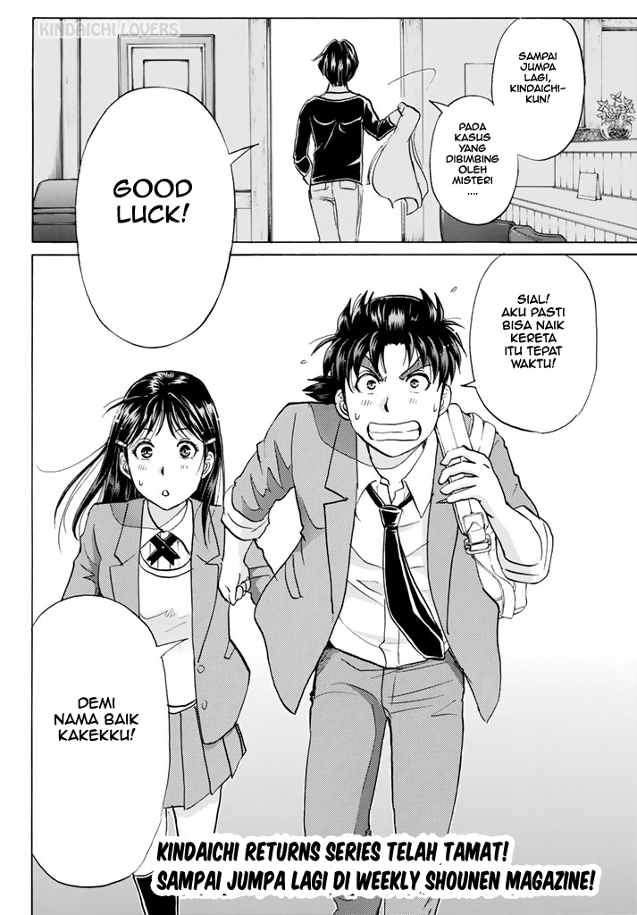Kindaichi Shounen no Jikenbo Returns Chapter 125 - halaman 20