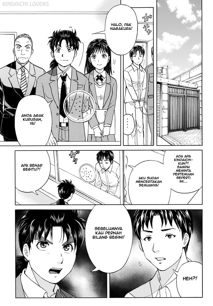 Kindaichi Shounen no Jikenbo Returns Chapter 125 - halaman 3