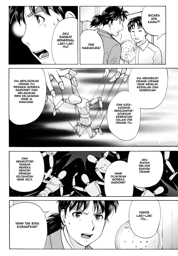 Kindaichi Shounen no Jikenbo Returns Chapter 125 - halaman 6