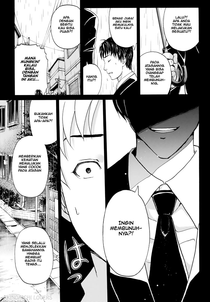 Kindaichi Shounen no Jikenbo Returns Chapter 125 - halaman 9