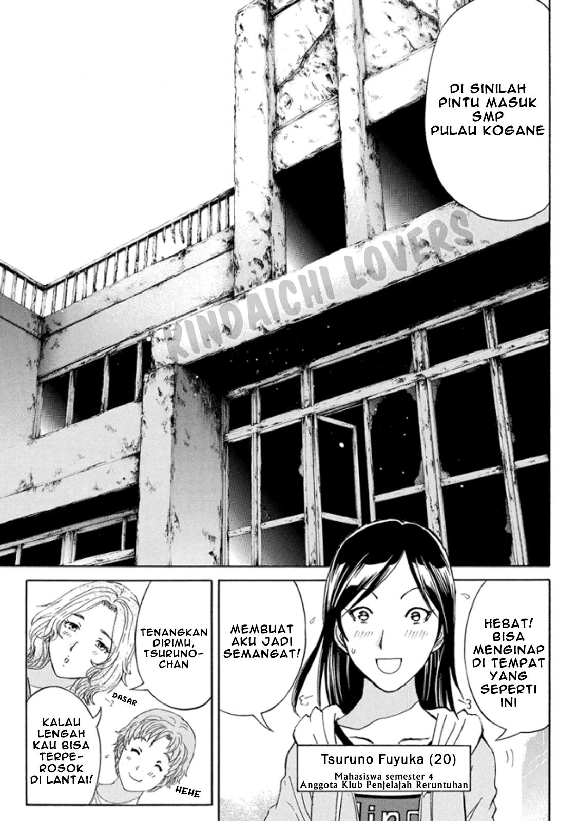 Kindaichi Shounen no Jikenbo Returns Chapter 13 - halaman 14