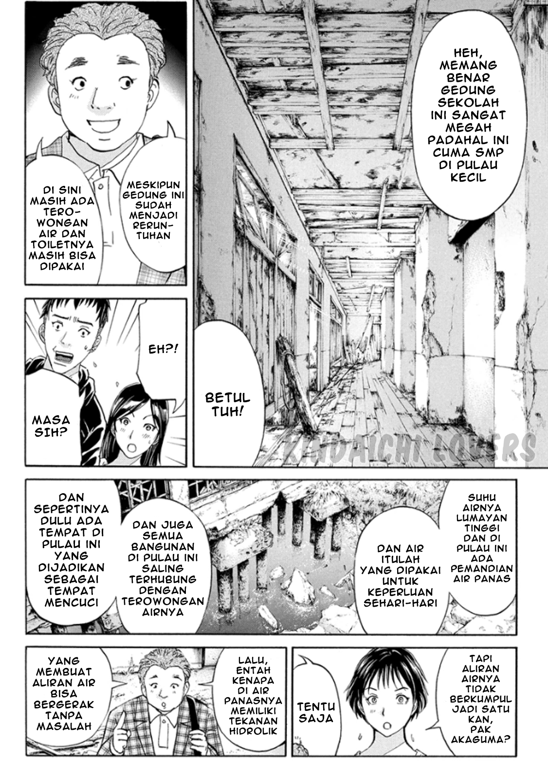 Kindaichi Shounen no Jikenbo Returns Chapter 13 - halaman 15