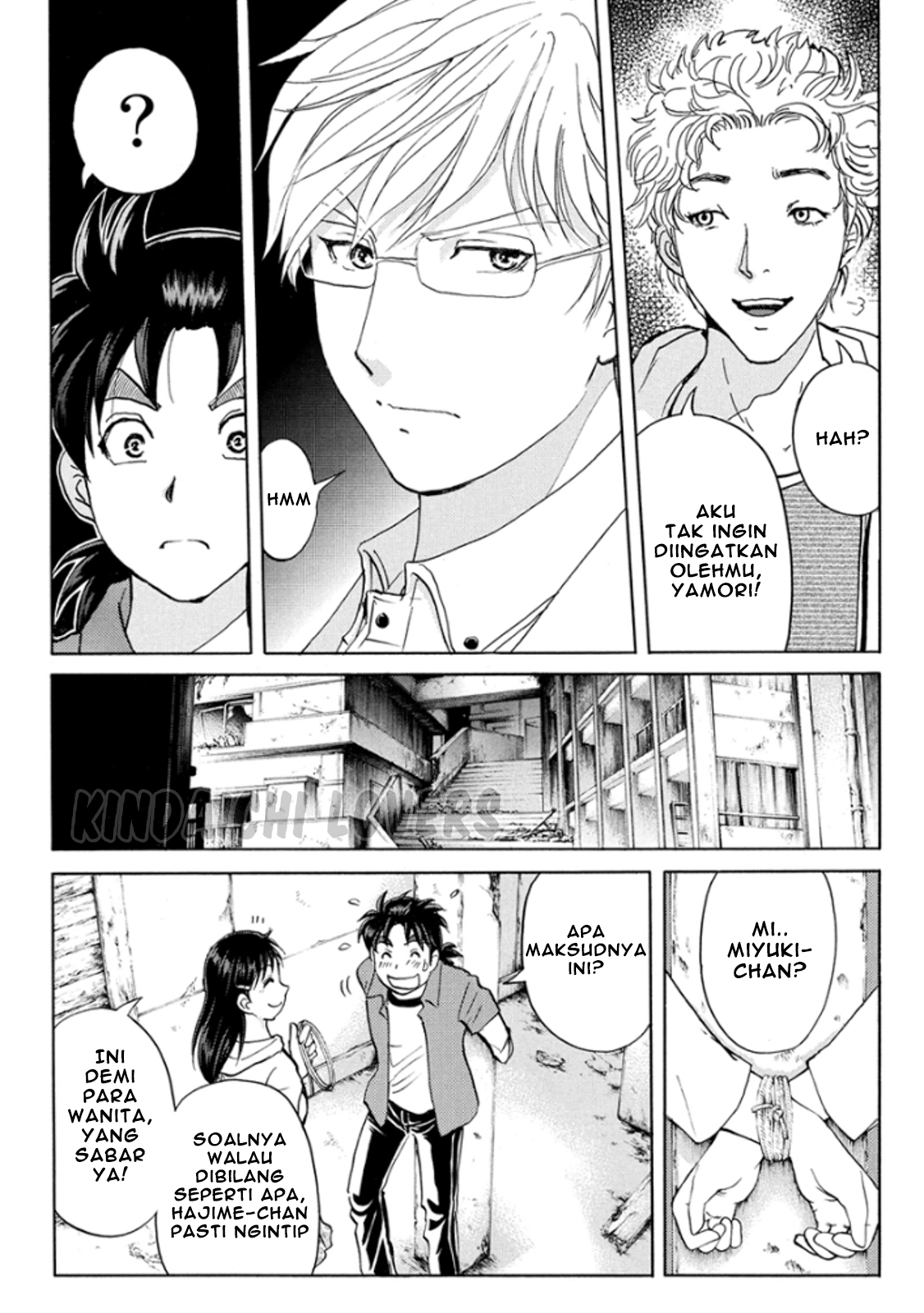 Kindaichi Shounen no Jikenbo Returns Chapter 13 - halaman 18