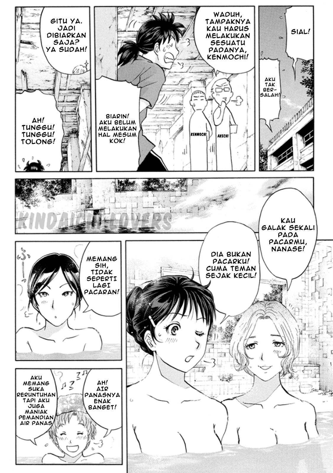 Kindaichi Shounen no Jikenbo Returns Chapter 13 - halaman 19