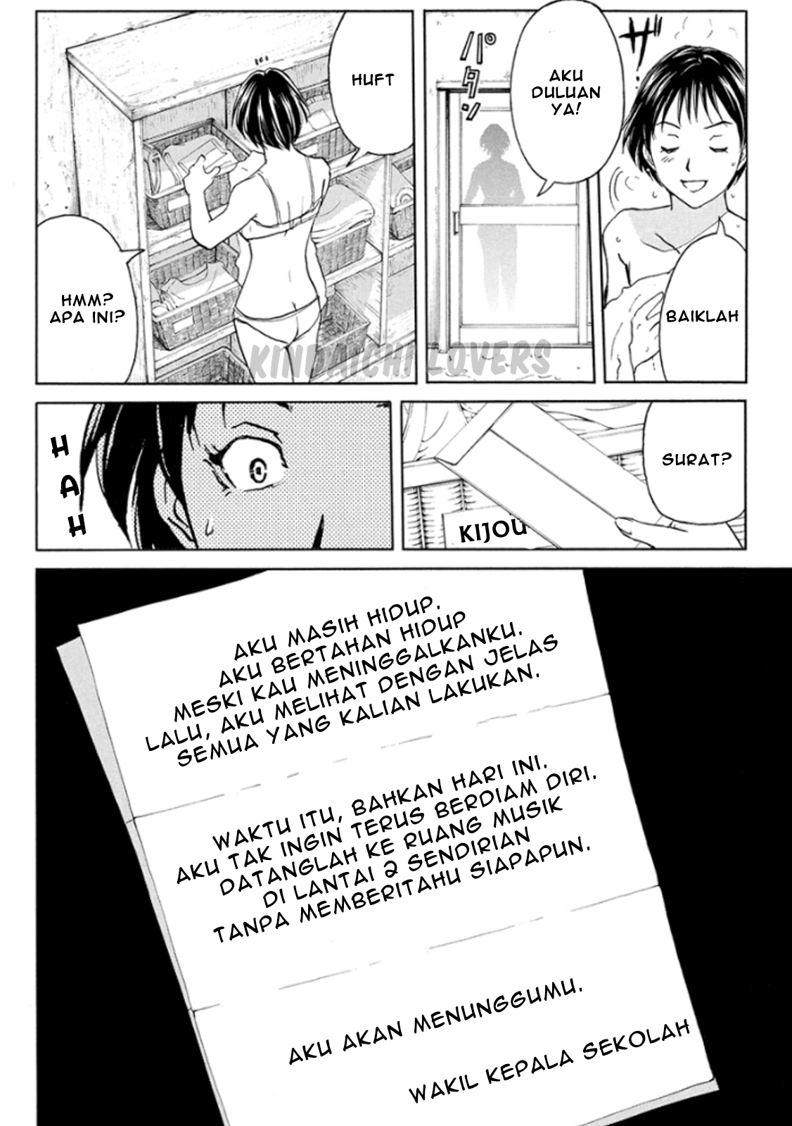 Kindaichi Shounen no Jikenbo Returns Chapter 13 - halaman 21
