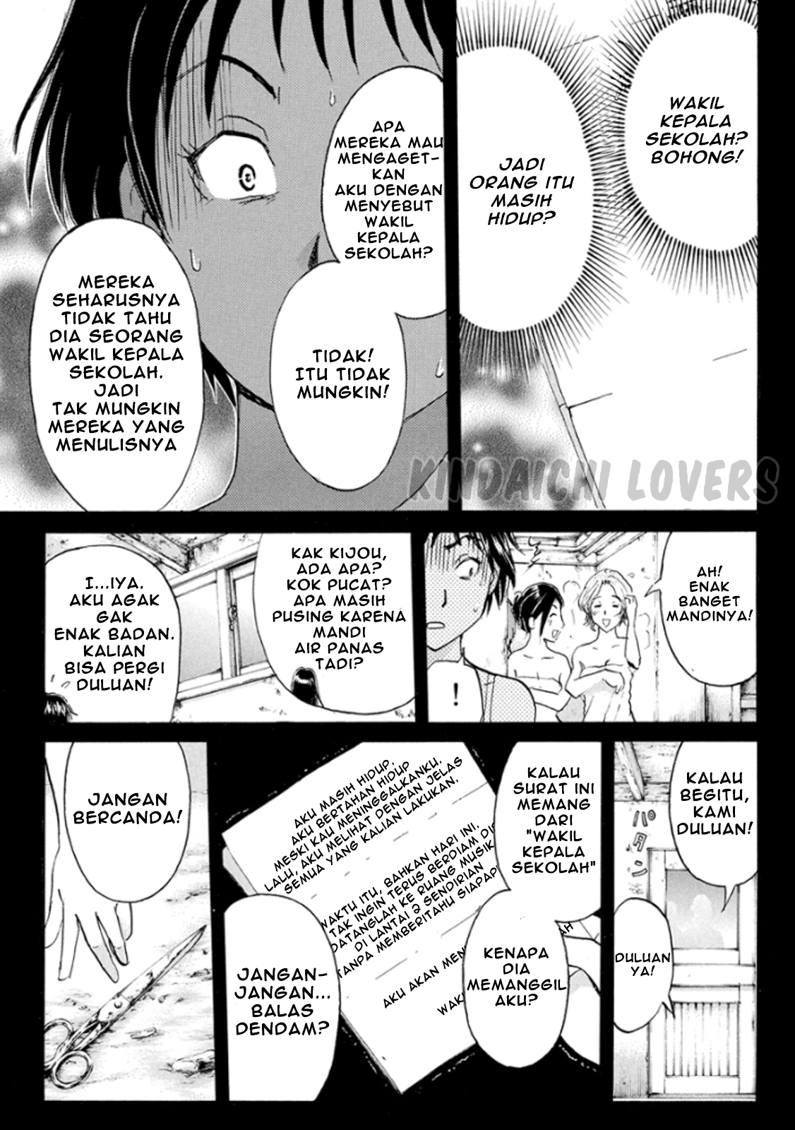 Kindaichi Shounen no Jikenbo Returns Chapter 13 - halaman 22
