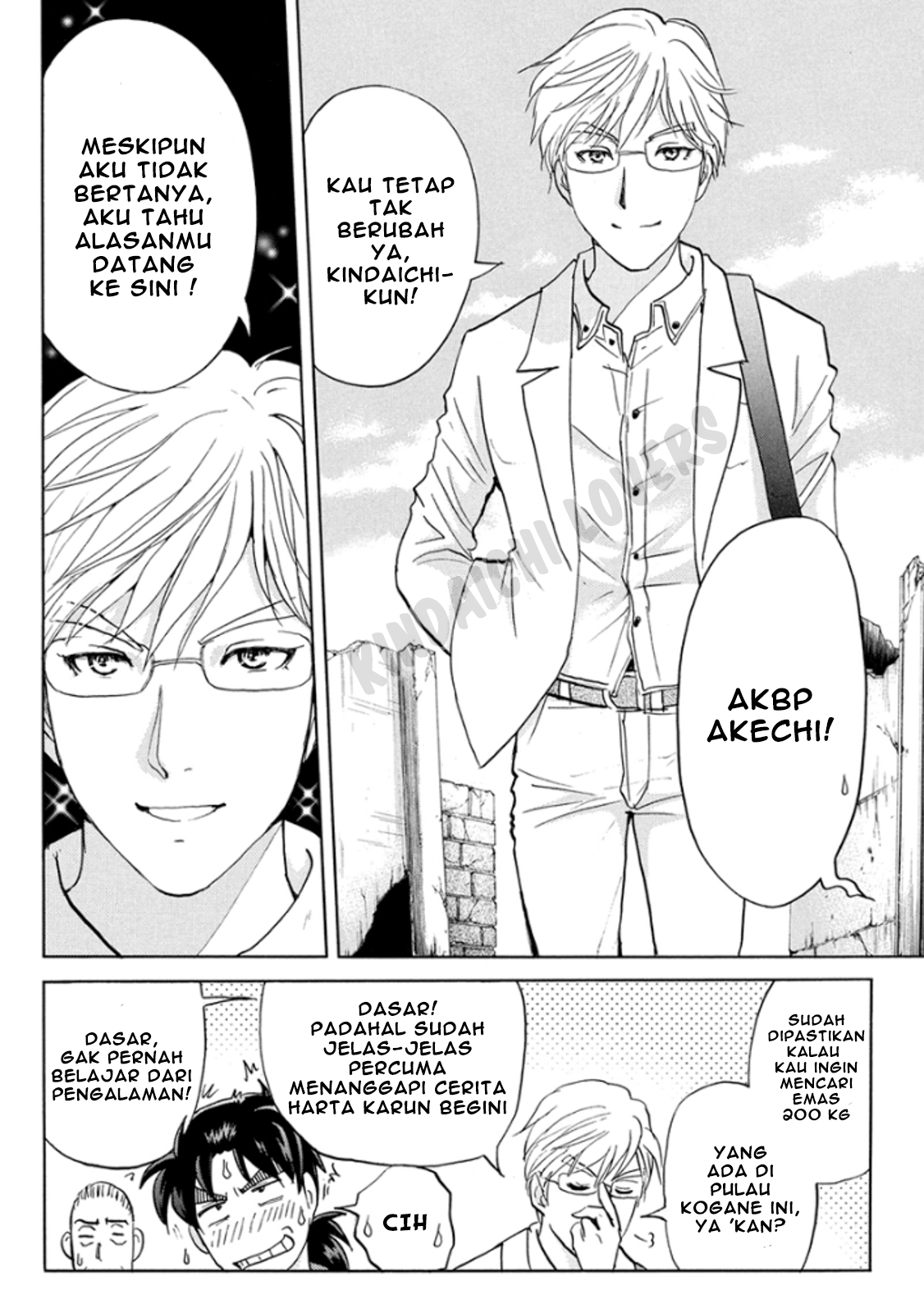 Kindaichi Shounen no Jikenbo Returns Chapter 13 - halaman 4