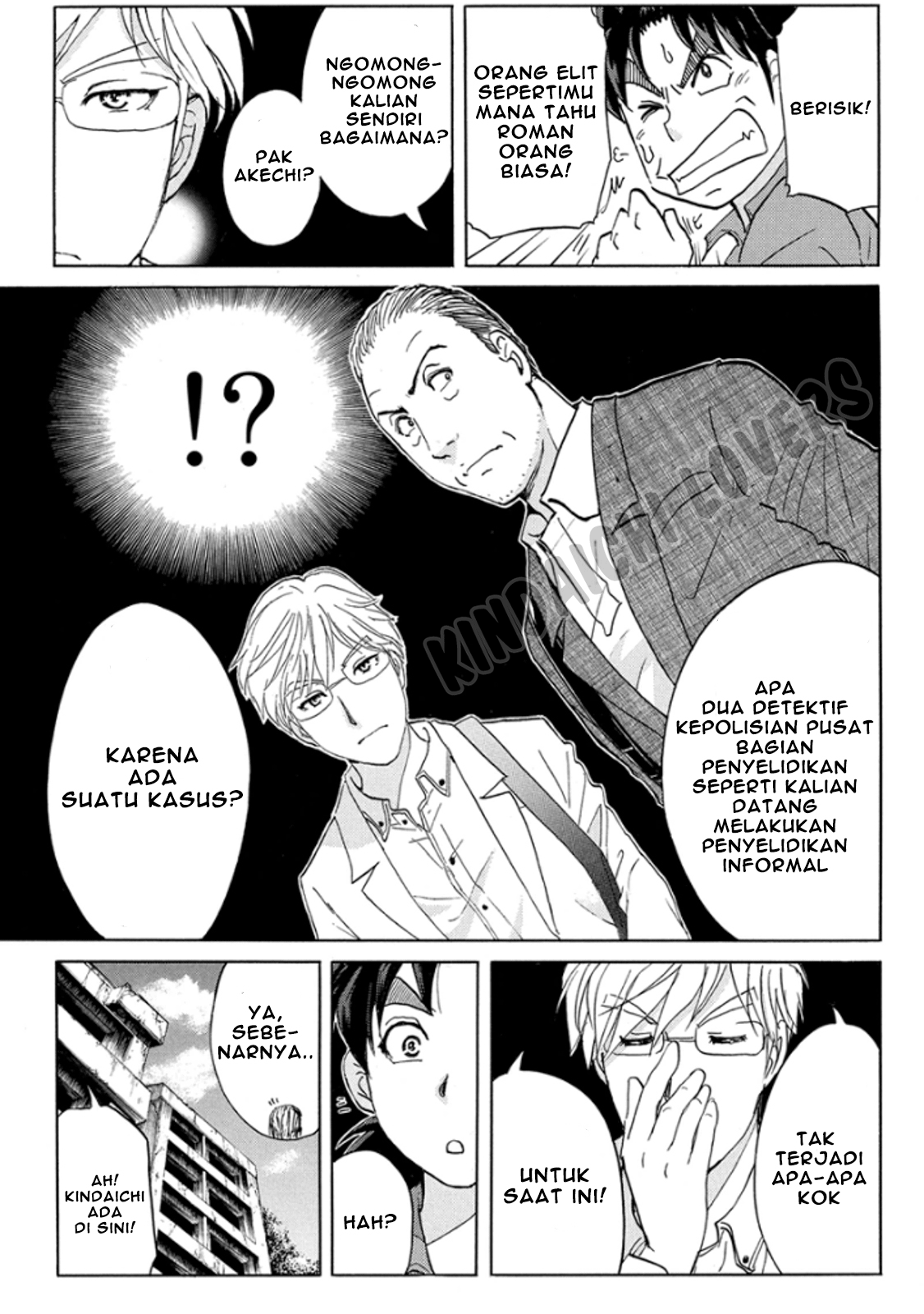 Kindaichi Shounen no Jikenbo Returns Chapter 13 - halaman 5