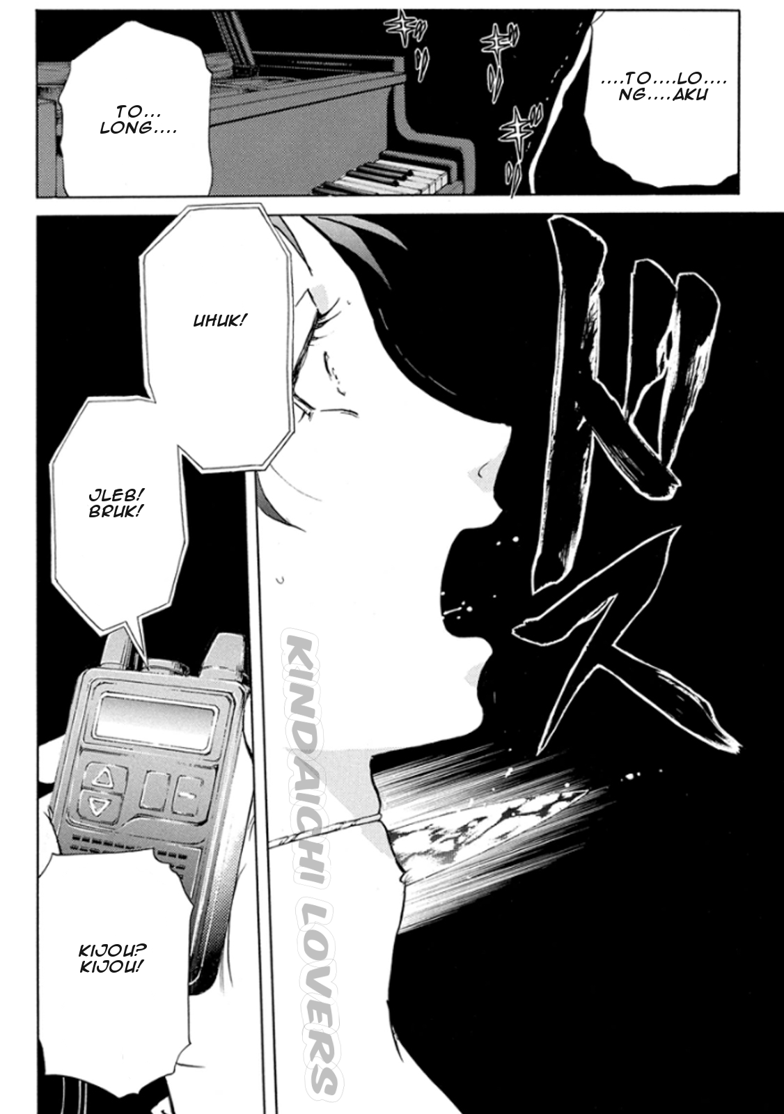 Kindaichi Shounen no Jikenbo Returns Chapter 14 - halaman 15
