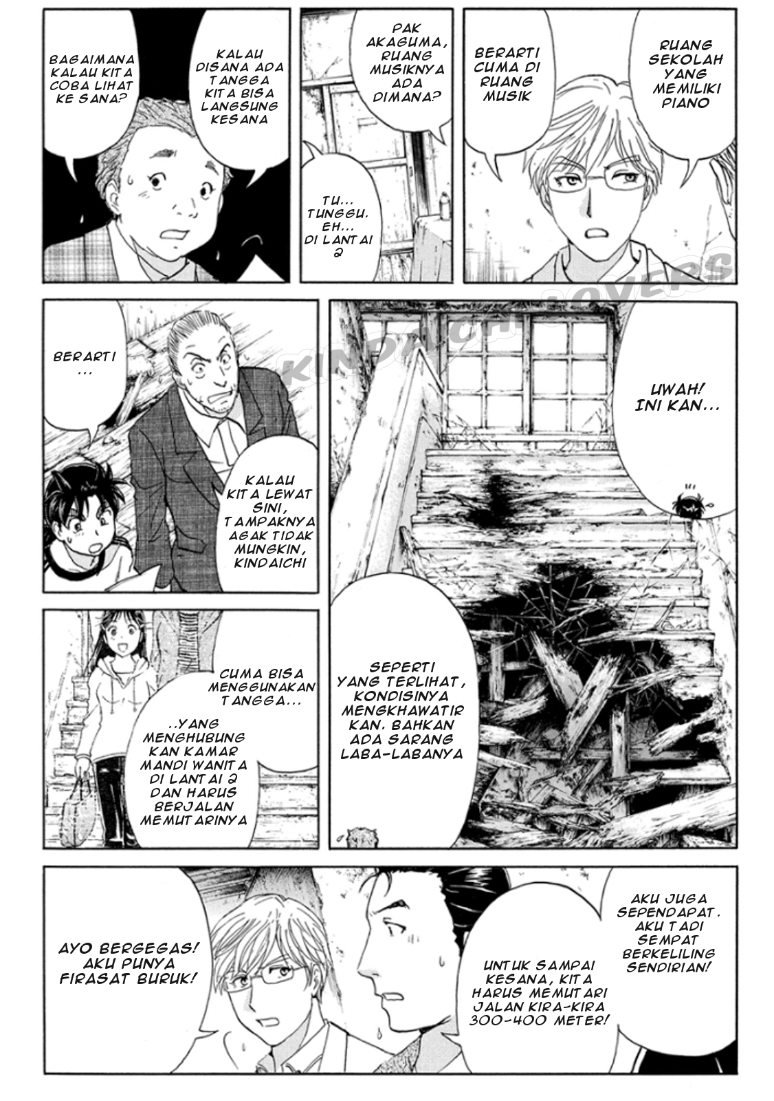 Kindaichi Shounen no Jikenbo Returns Chapter 14 - halaman 18