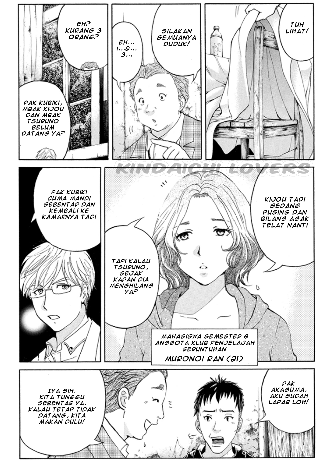 Kindaichi Shounen no Jikenbo Returns Chapter 14 - halaman 6