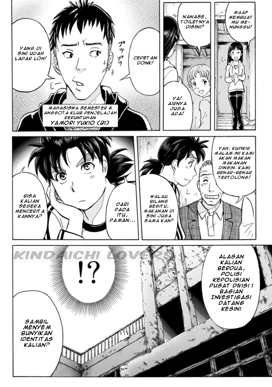 Kindaichi Shounen no Jikenbo Returns Chapter 14 - halaman 9