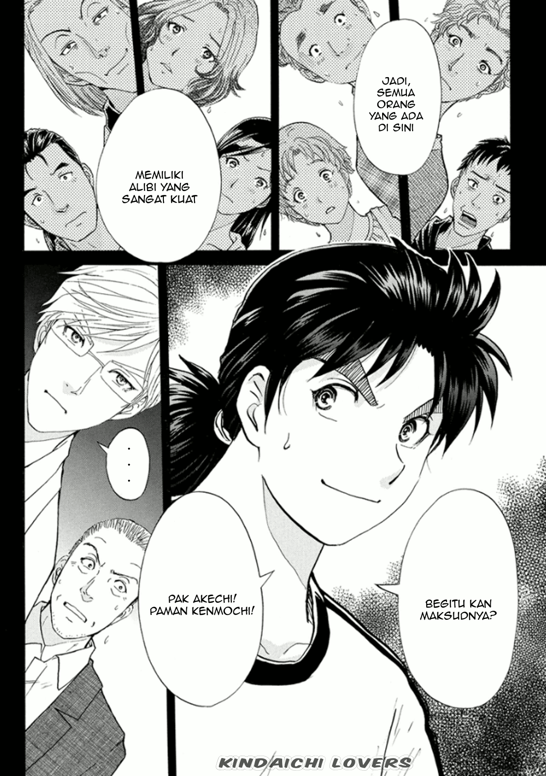 Kindaichi Shounen no Jikenbo Returns Chapter 15 - halaman 10