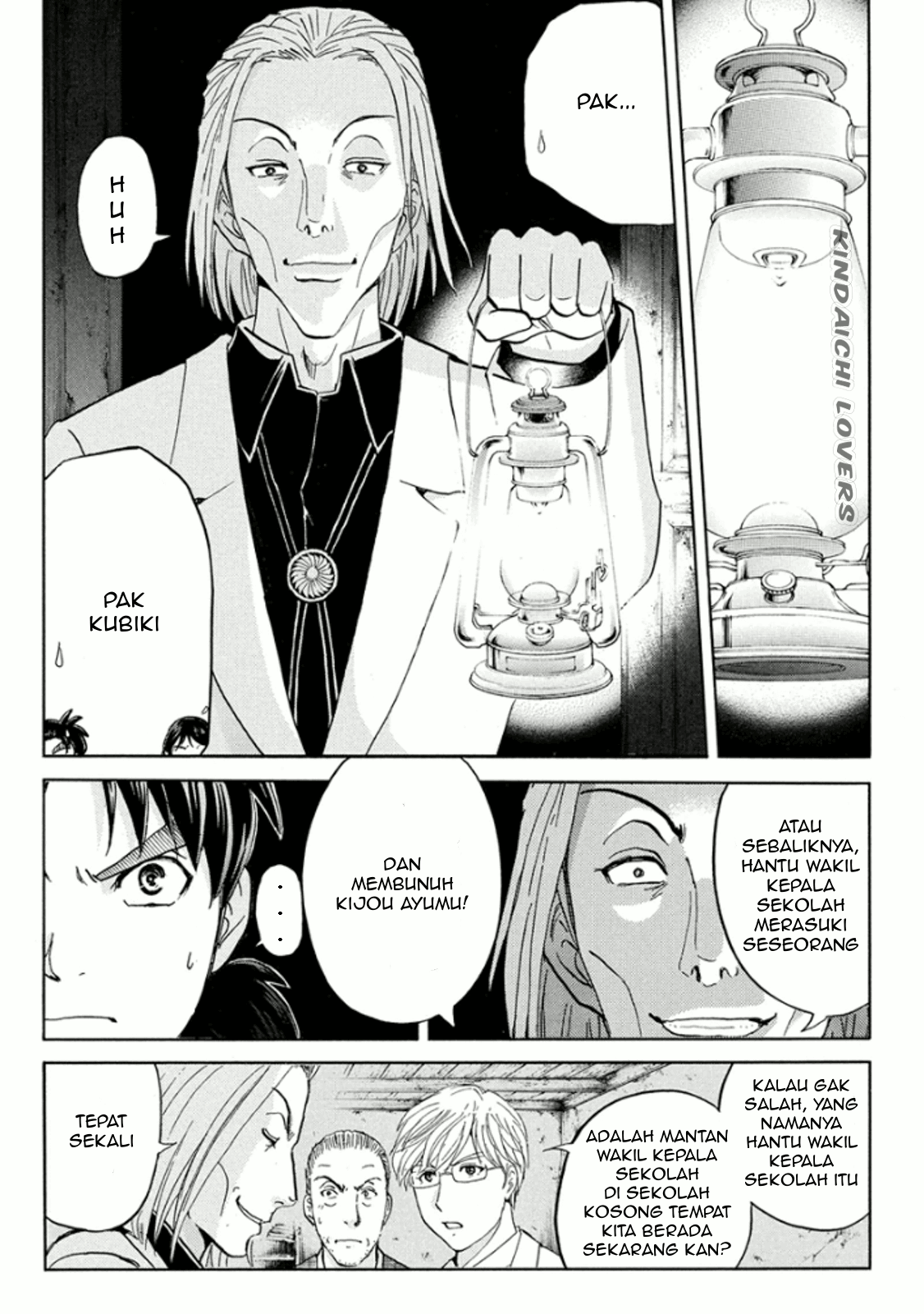 Kindaichi Shounen no Jikenbo Returns Chapter 15 - halaman 14