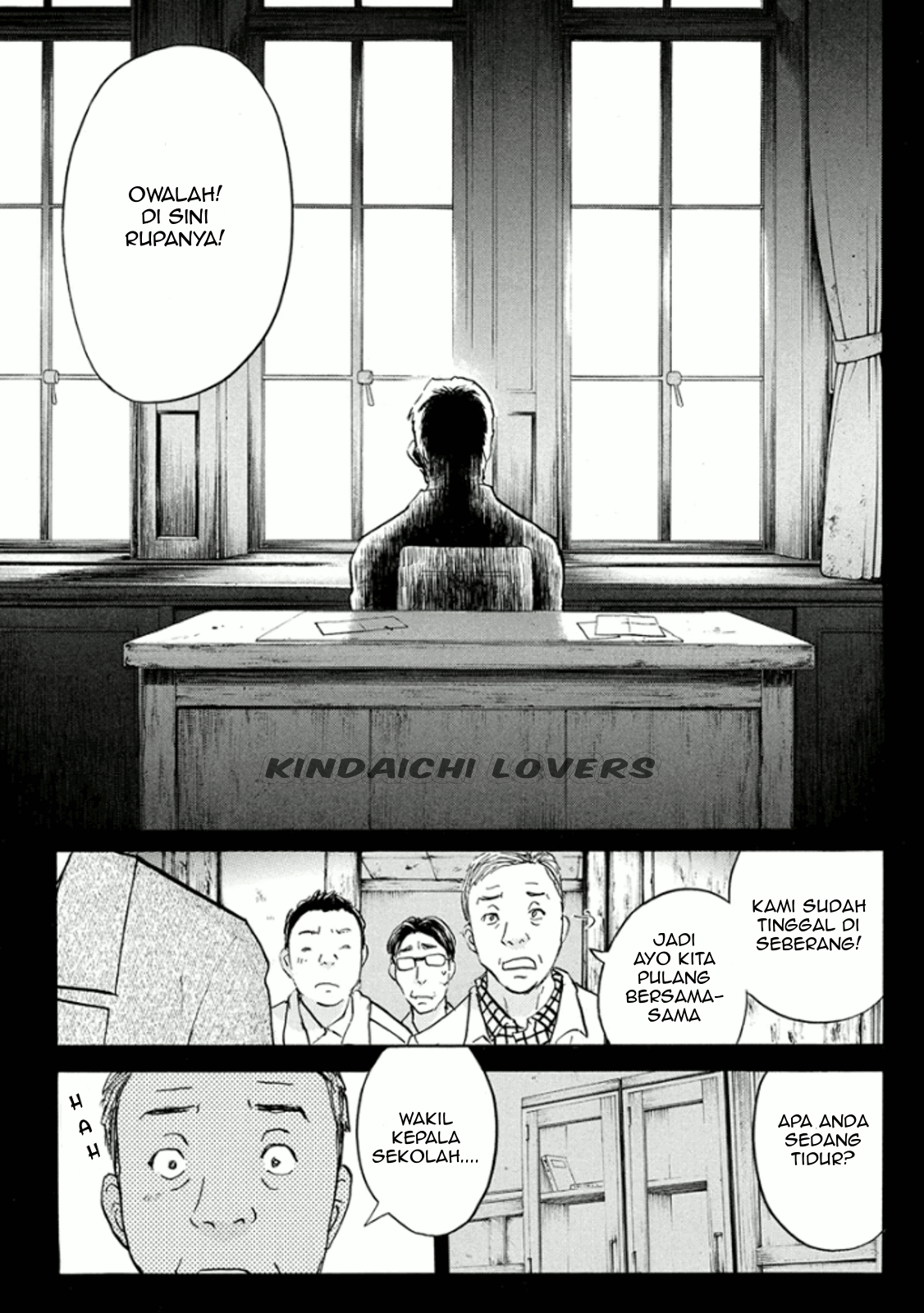 Kindaichi Shounen no Jikenbo Returns Chapter 15 - halaman 17