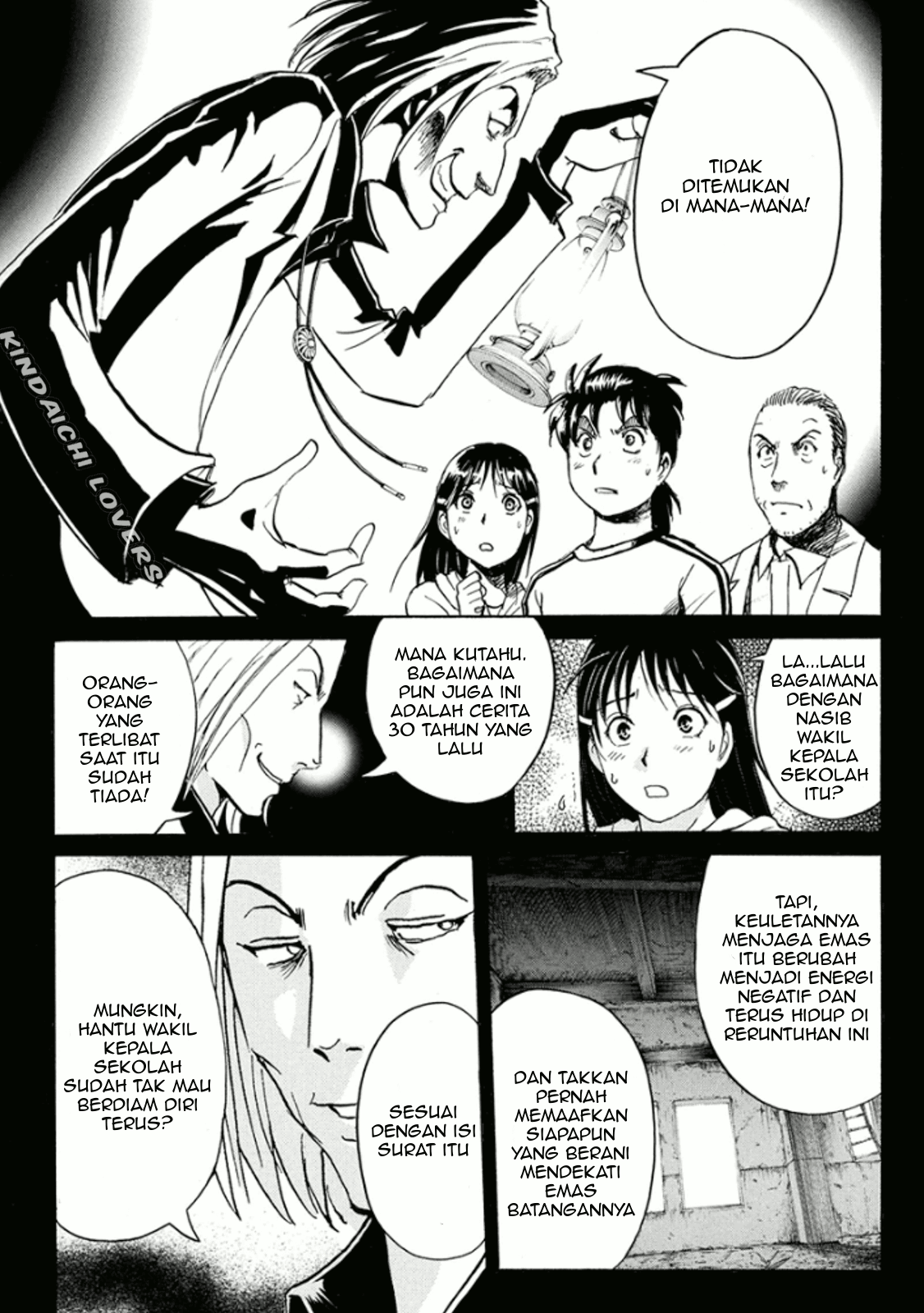 Kindaichi Shounen no Jikenbo Returns Chapter 15 - halaman 19