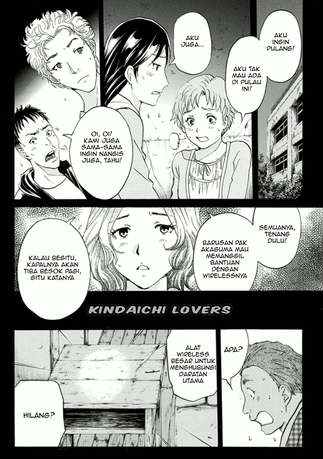 Kindaichi Shounen no Jikenbo Returns Chapter 15 - halaman 20