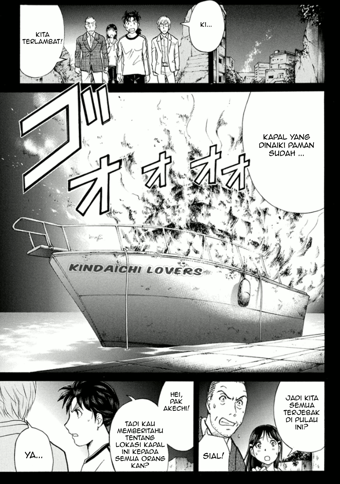 Kindaichi Shounen no Jikenbo Returns Chapter 15 - halaman 21