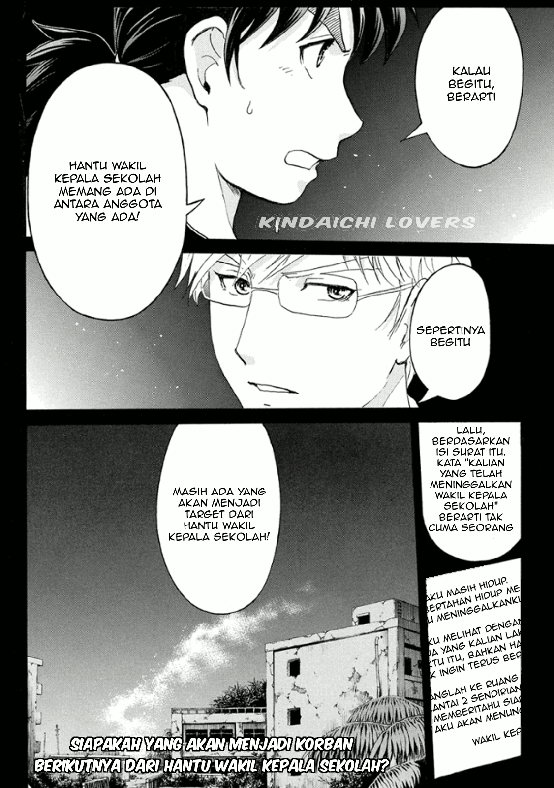 Kindaichi Shounen no Jikenbo Returns Chapter 15 - halaman 22