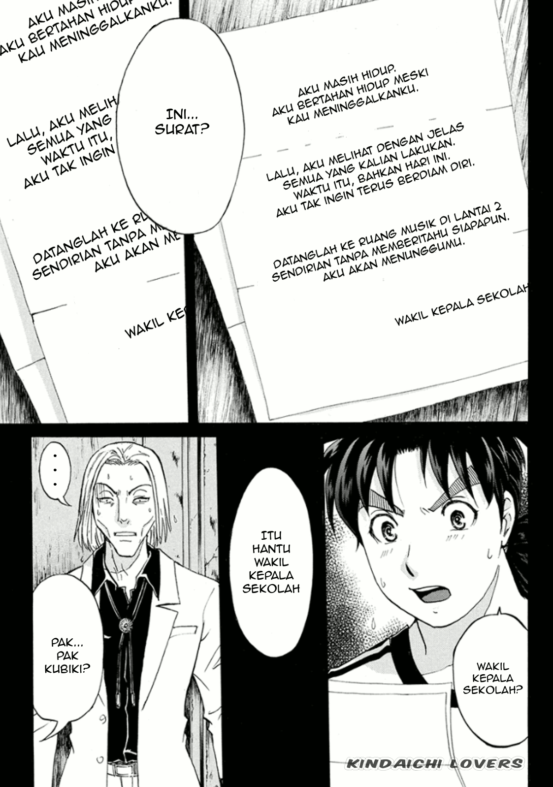 Kindaichi Shounen no Jikenbo Returns Chapter 15 - halaman 5