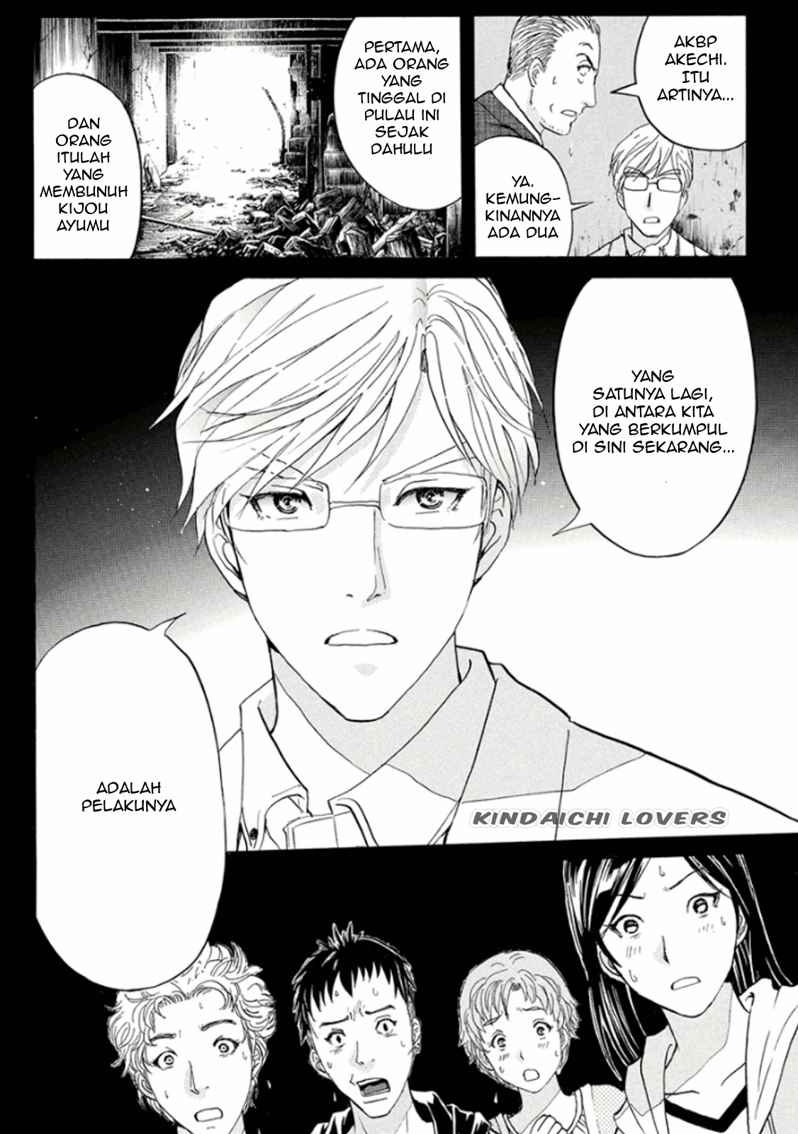 Kindaichi Shounen no Jikenbo Returns Chapter 15 - halaman 8