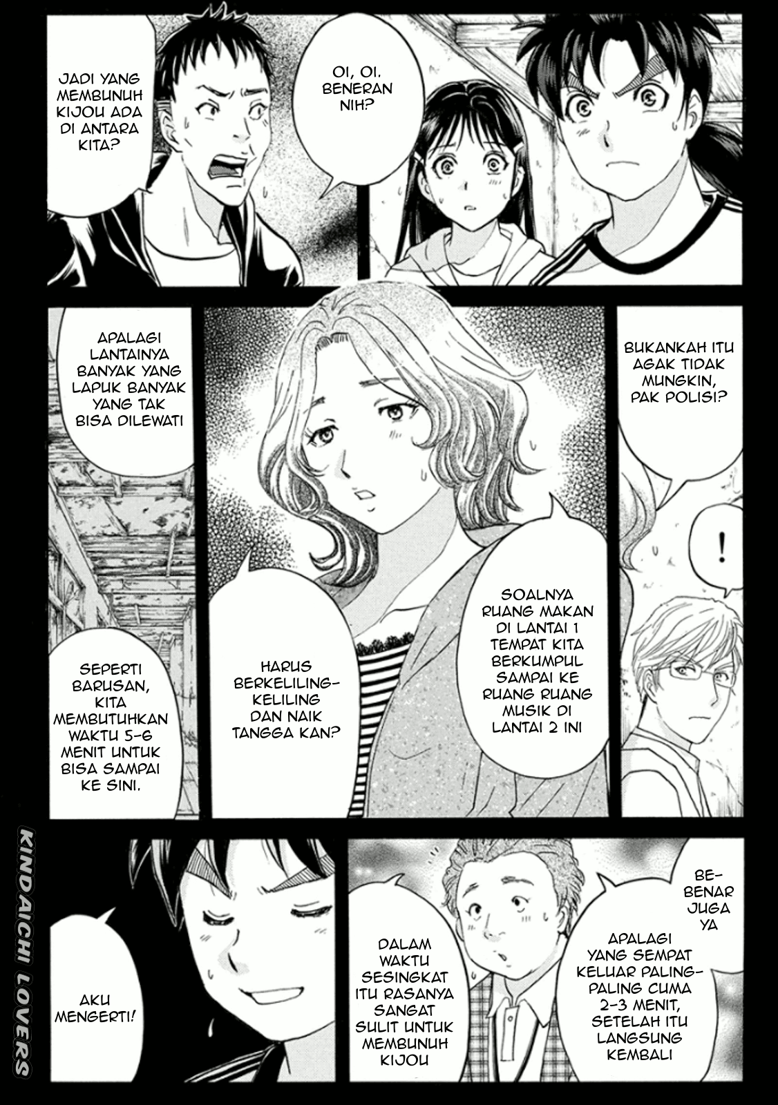 Kindaichi Shounen no Jikenbo Returns Chapter 15 - halaman 9