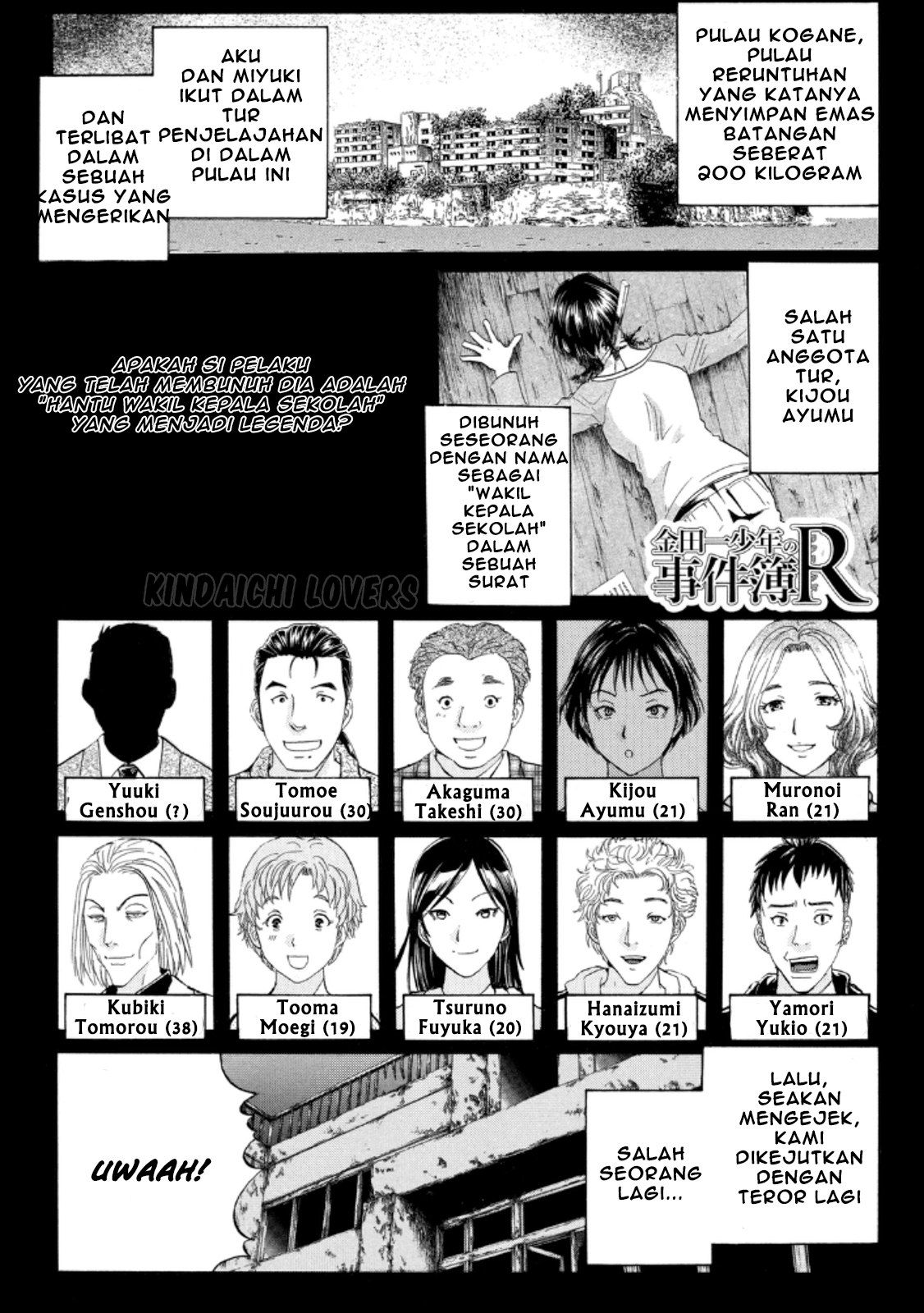 Kindaichi Shounen no Jikenbo Returns Chapter 17 - halaman 1
