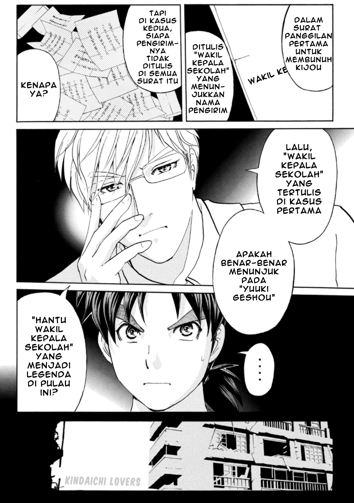 Kindaichi Shounen no Jikenbo Returns Chapter 17 - halaman 10