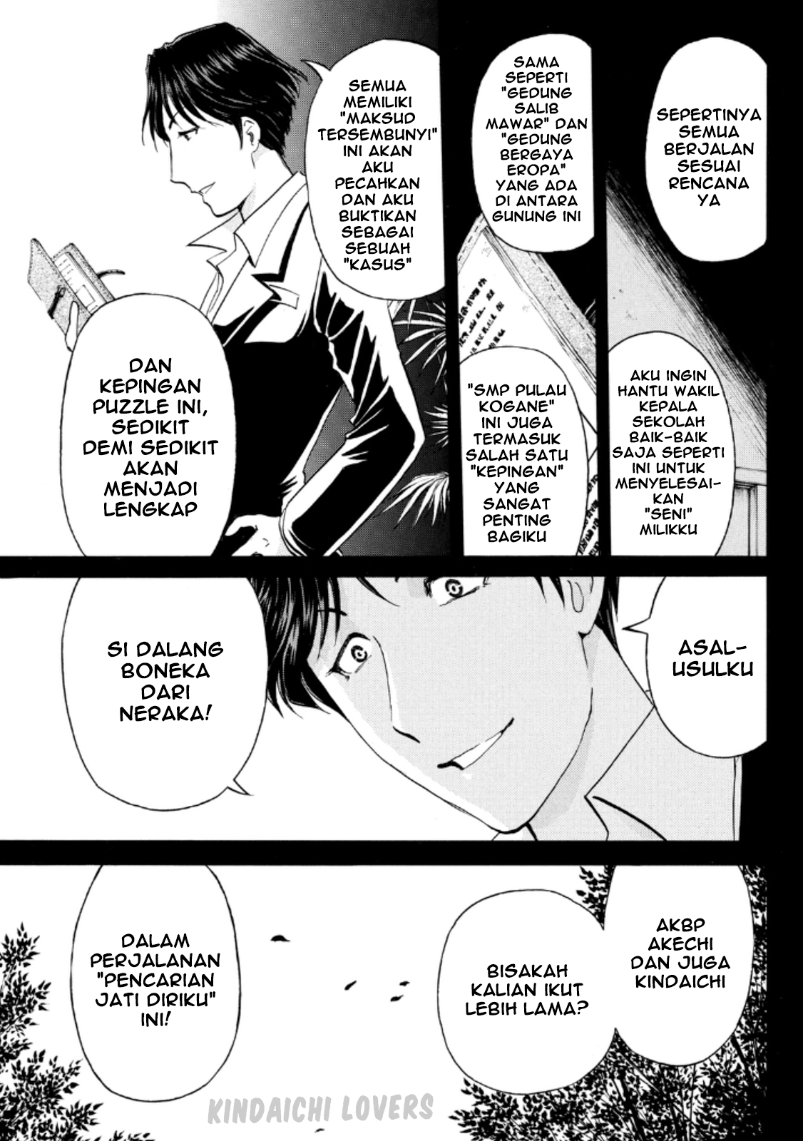 Kindaichi Shounen no Jikenbo Returns Chapter 17 - halaman 11